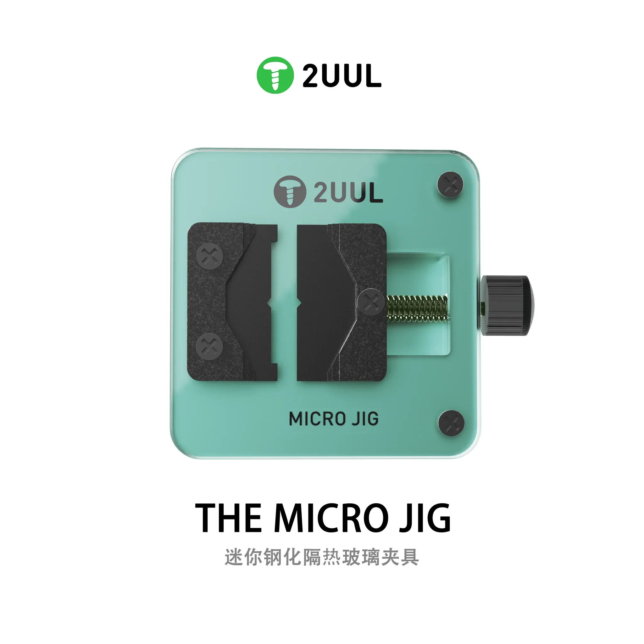 2UUL BH04 The Micro Jig Anakart ve Entegre Tutucu