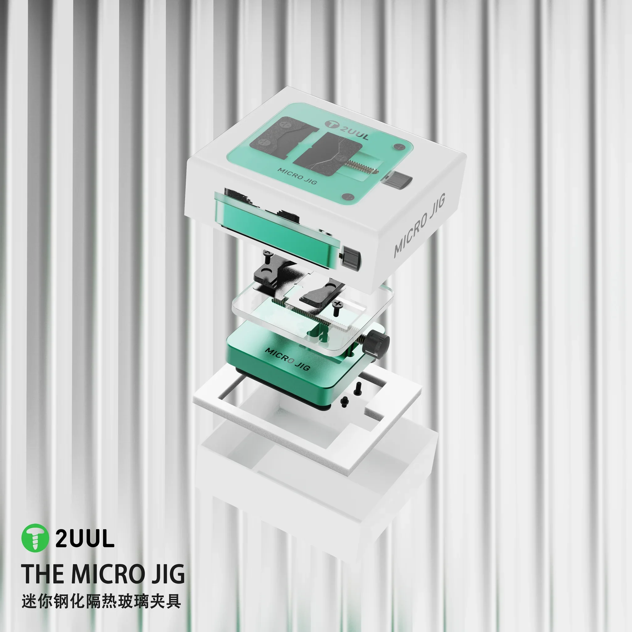 2UUL BH04 The Micro Jig Anakart ve Entegre Tutucu