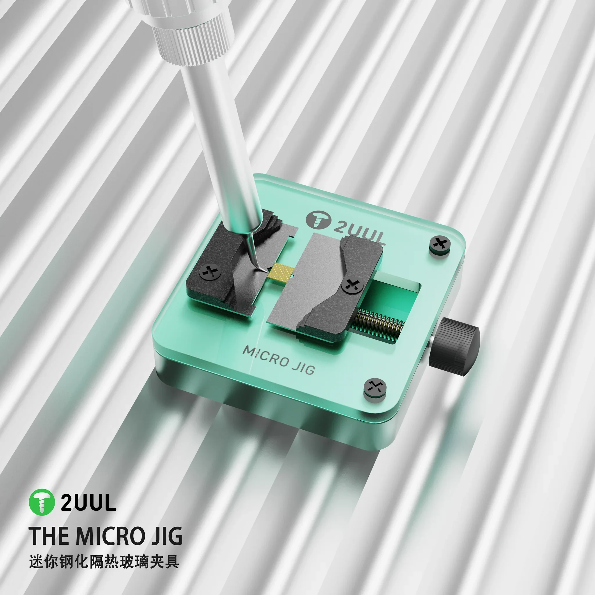 2UUL BH04 The Micro Jig Anakart ve Entegre Tutucu