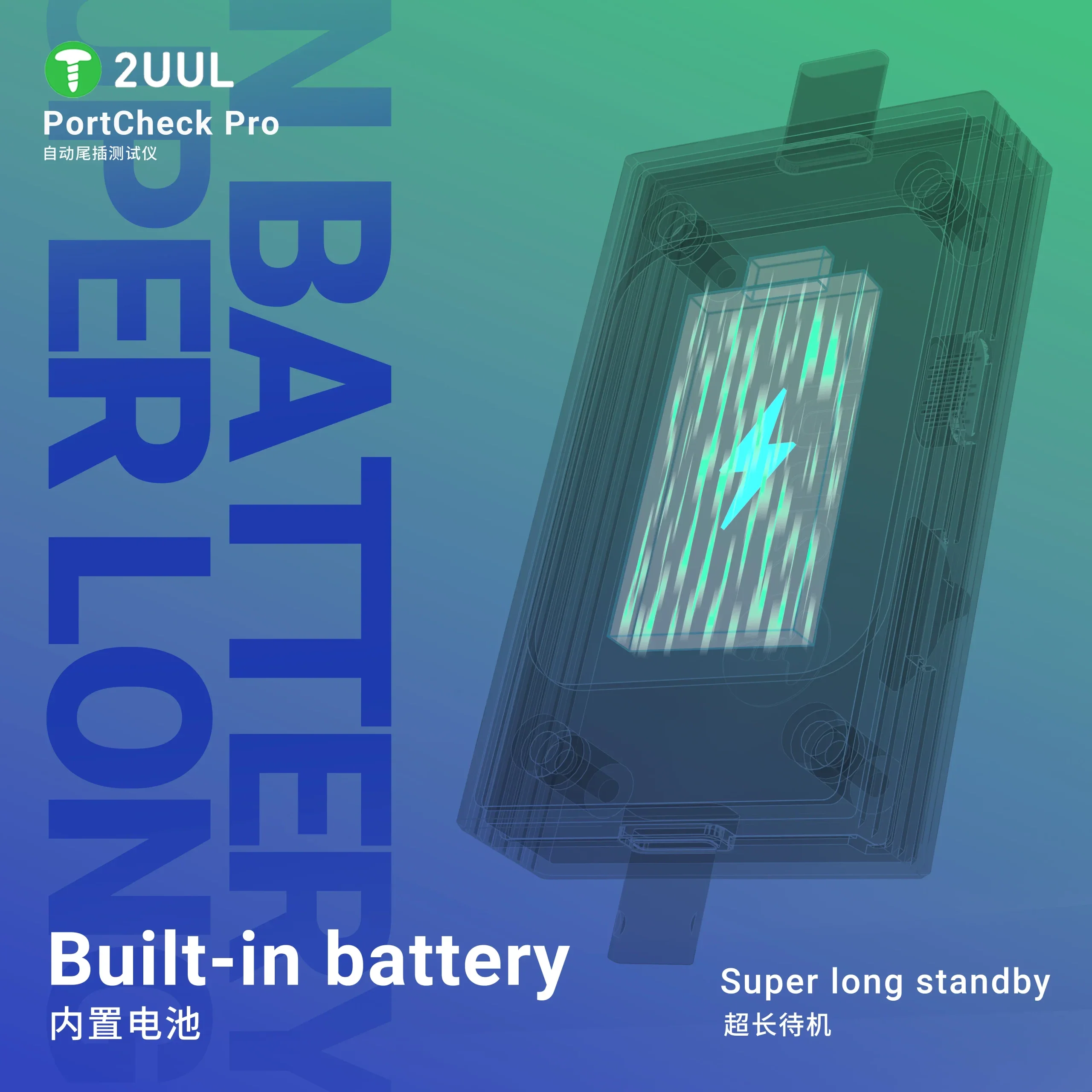 2UUL Pw31 Mini Type-C Lightling Voltaj Ölçücü