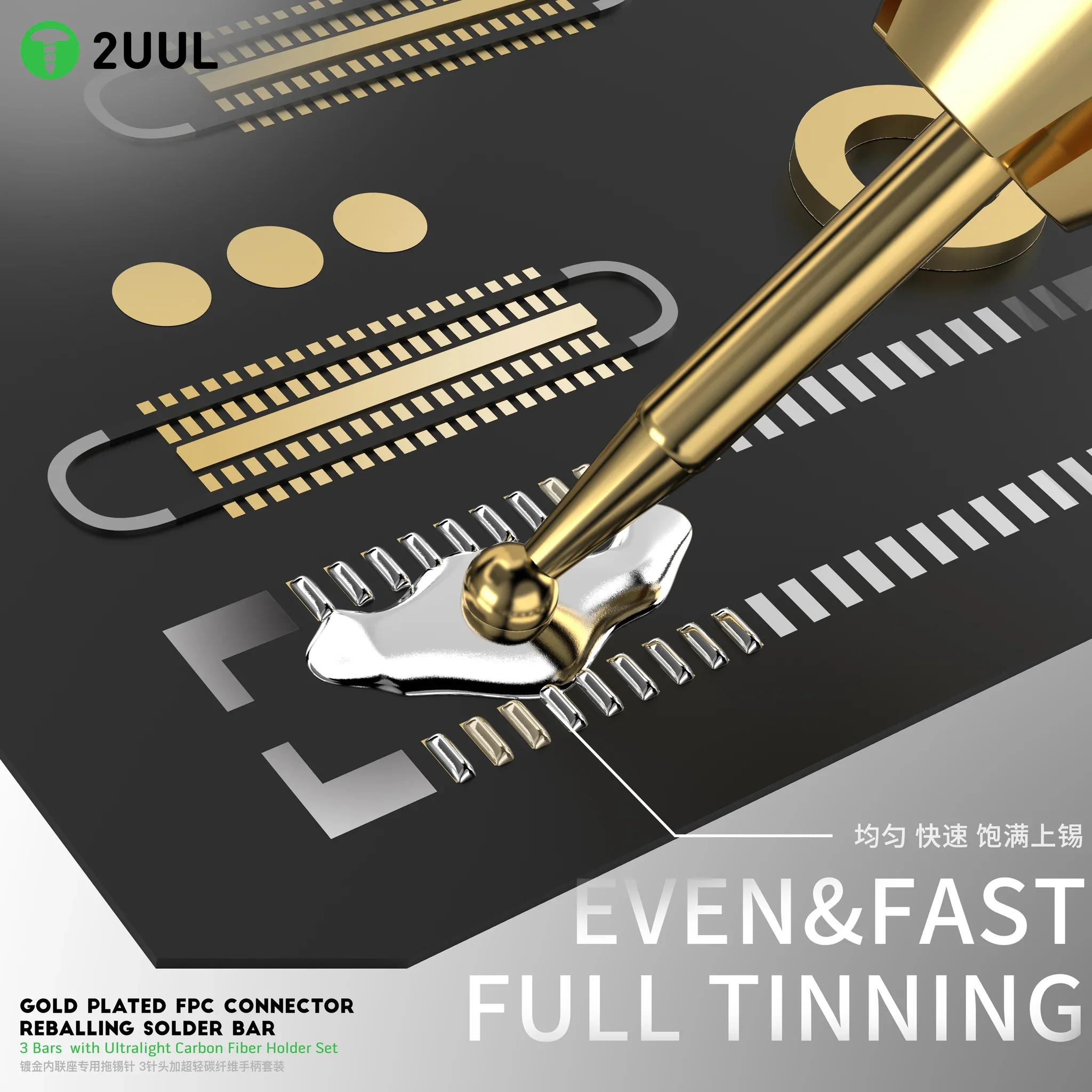 2UUL SC98 FPC Konektörü Reballing Lehim Çubuğu Karbon Fiber Tutucu Set
