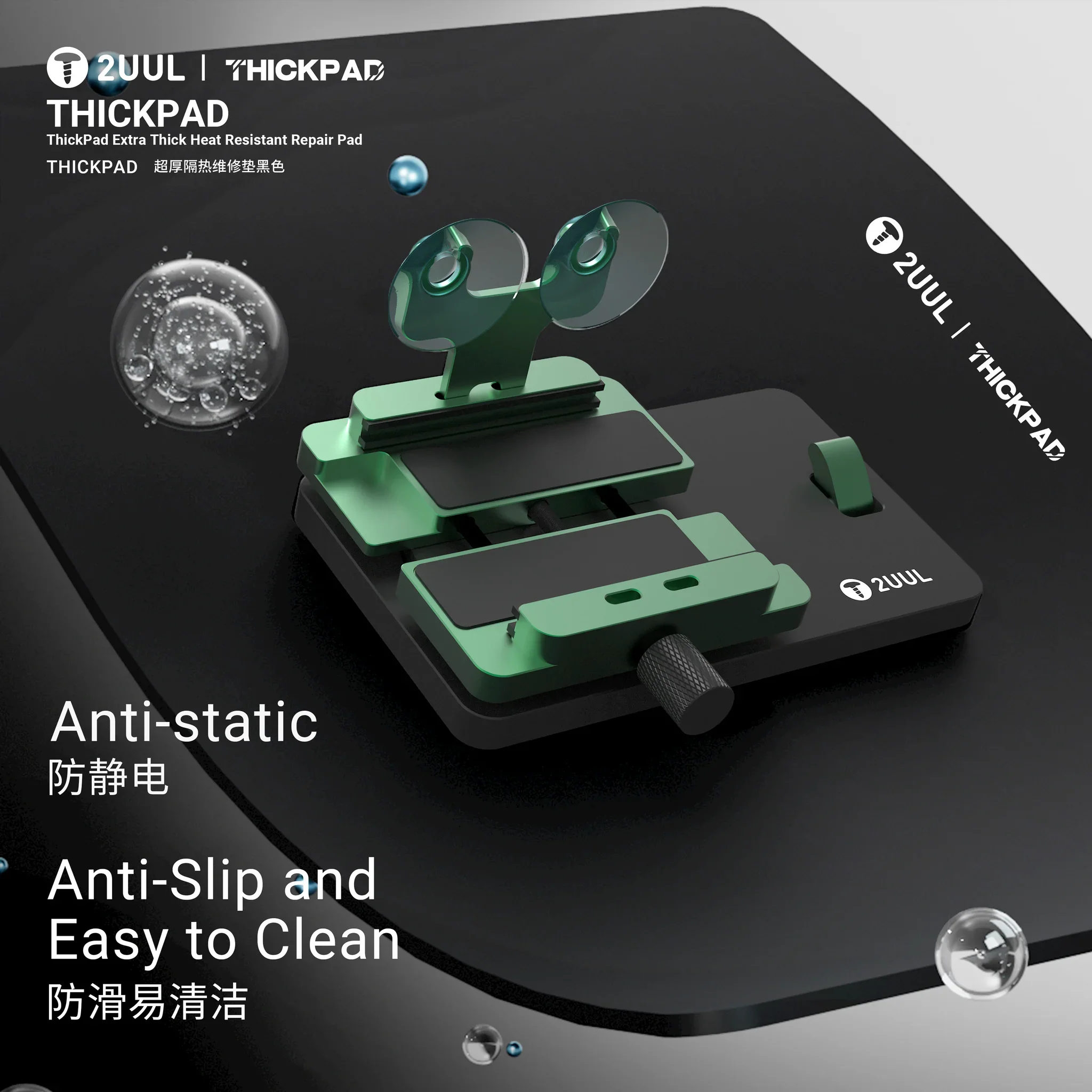 2UUL ST86 ThickPad 500 Derece Sıcaklığa Dayanıklı Tamir Pedi 500mm*350mm*5mm