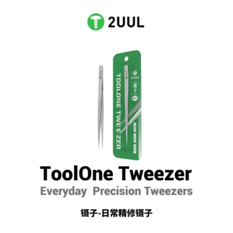 2UUL TW15 2D Cımbız