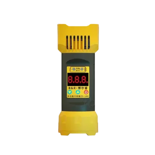 B&R ZS-100 Fanlı ve Hareket Sensörlü UV Işık