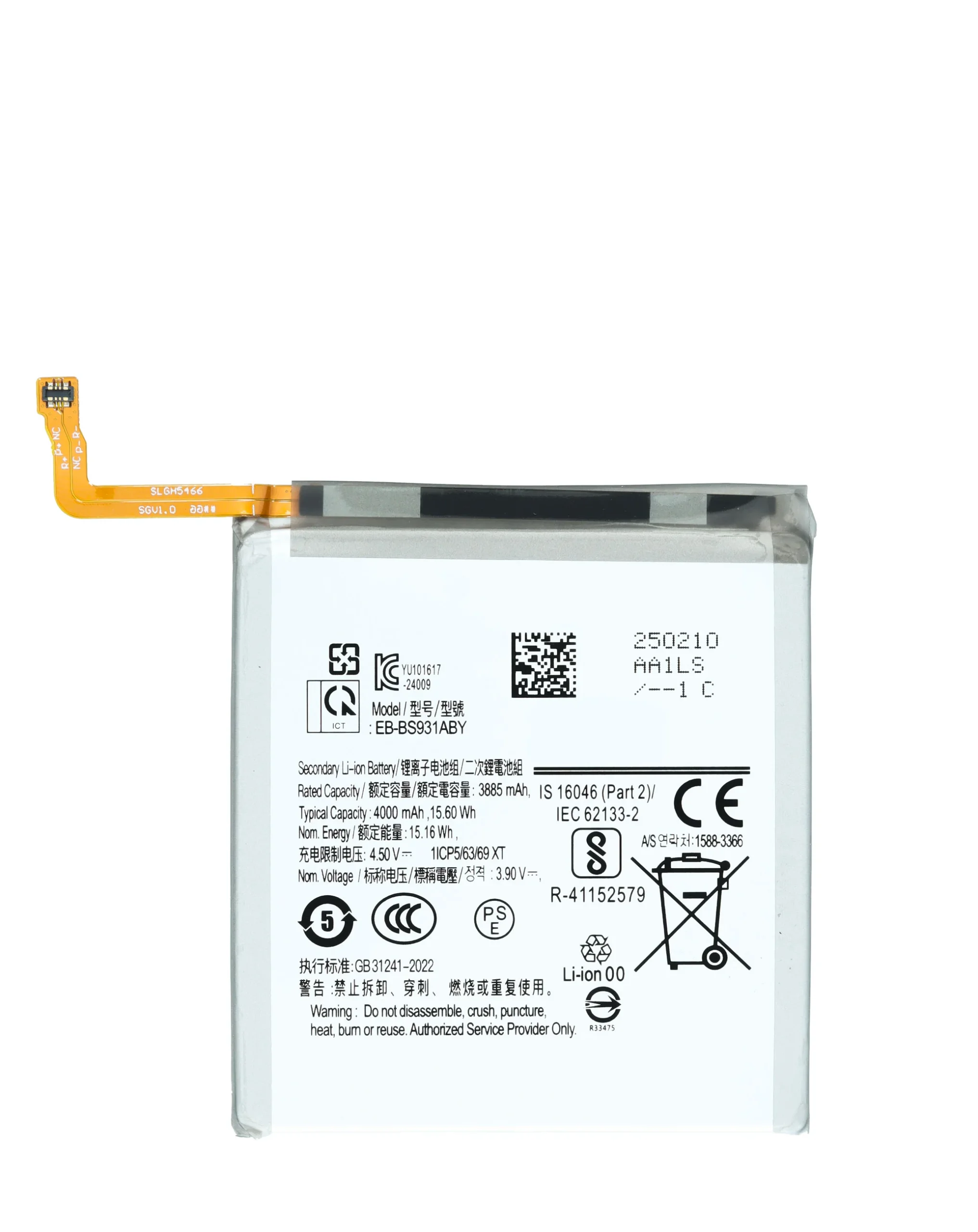 Galaxy S25 Uyumlu Premium Batarya (Orijinal)