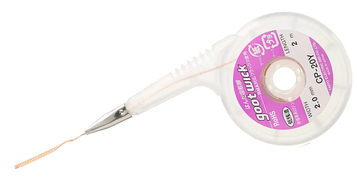 Gootwick Lehim Emme Teli 1.5mm 2metre