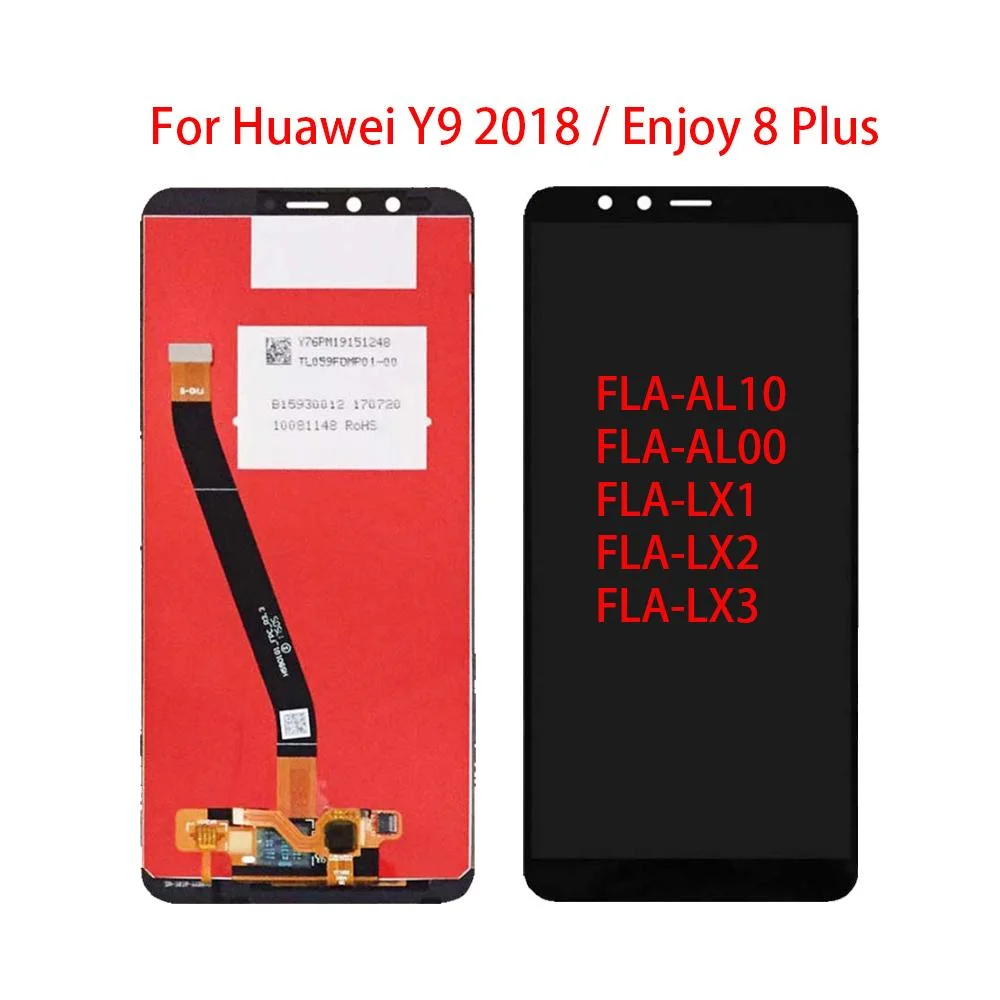Huawei Enjoy 8S Ekran Dokunmatik Orijinal Çıtasız Ürün (Çerçevesiz)