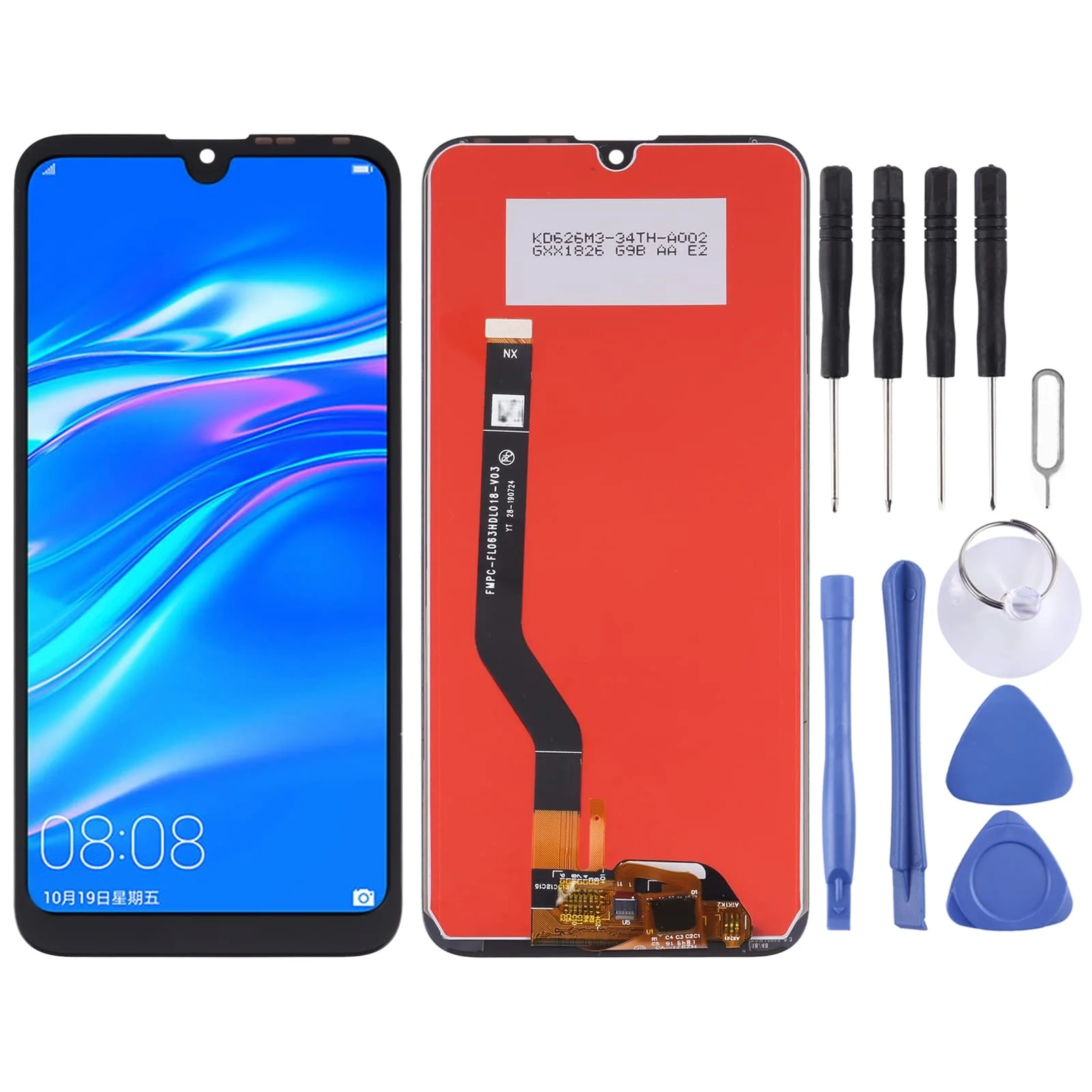 Huawei Enjoy 9 Ekran Dokunmatik Orijinal Çıtasız Ürün (Çerçevesiz)