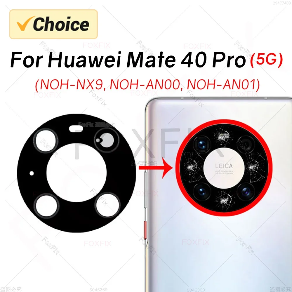Huawei Mate 40 Pro Kamera Camı
