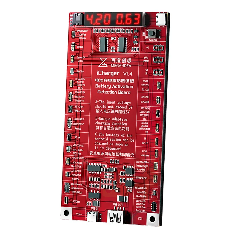 Mega-Idea Batarya İcharger