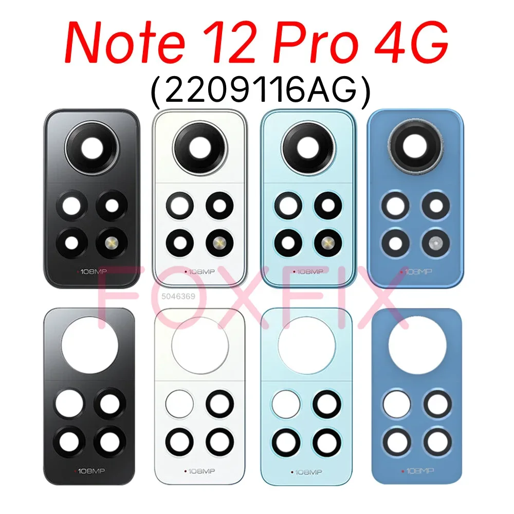 Mi 12 Pro Kamera Camı
