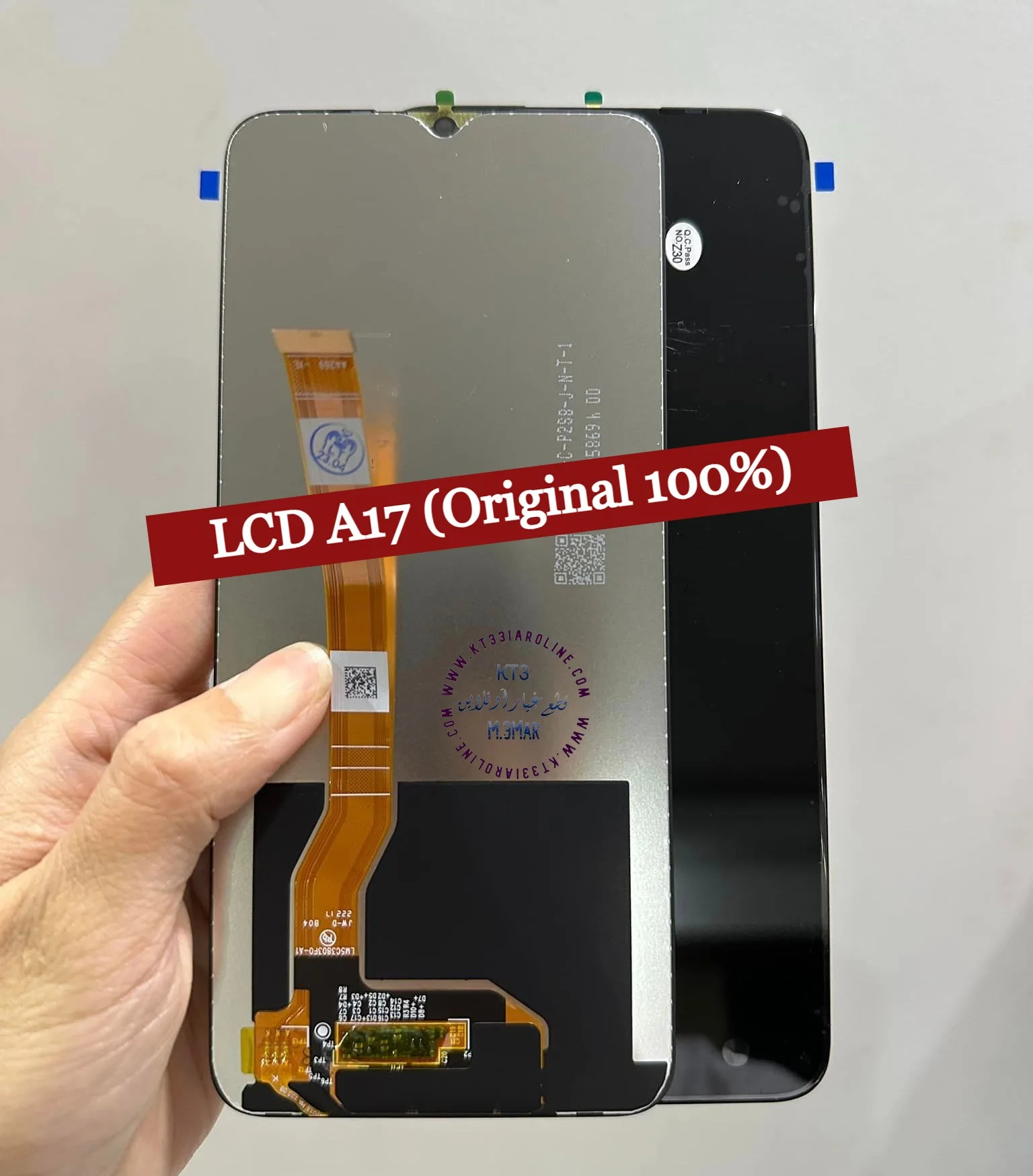 Oppo A17 Ekran Dokunmatik Orijinal Çıtasız Ürün (Çerçevesiz)