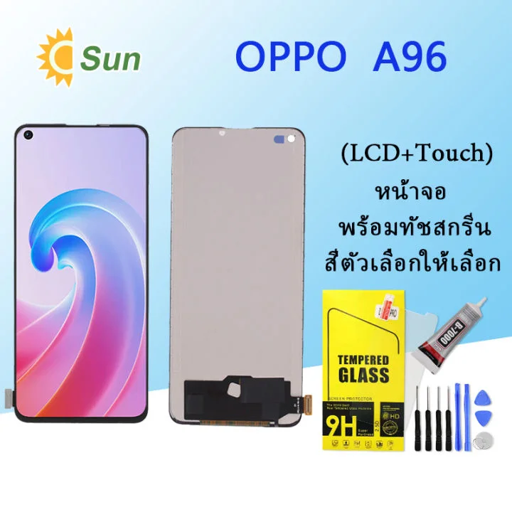 Oppo A96 5G Ekran Dokunmatik OLED 05VER Çıtasız (Çerçevesiz)