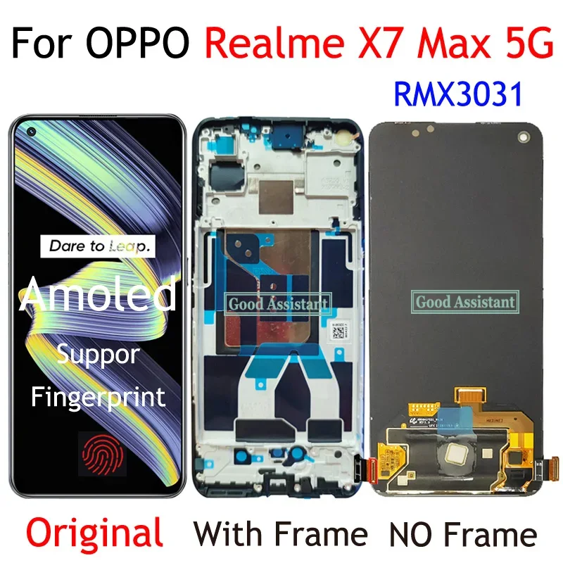 Oppo Realme X7 Ekran Dokunmatik A Plus Kalite Ürün/iNCELL 04 VER Çıtasız (Çerçevesiz)