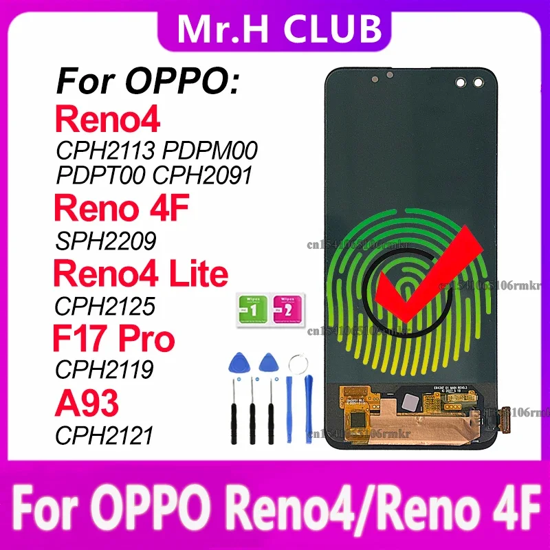 Oppo Reno 4F Ekran Dokunmatik A Plus Kalite Ürün/iNCELL Çıtasız (Çerçevesiz)