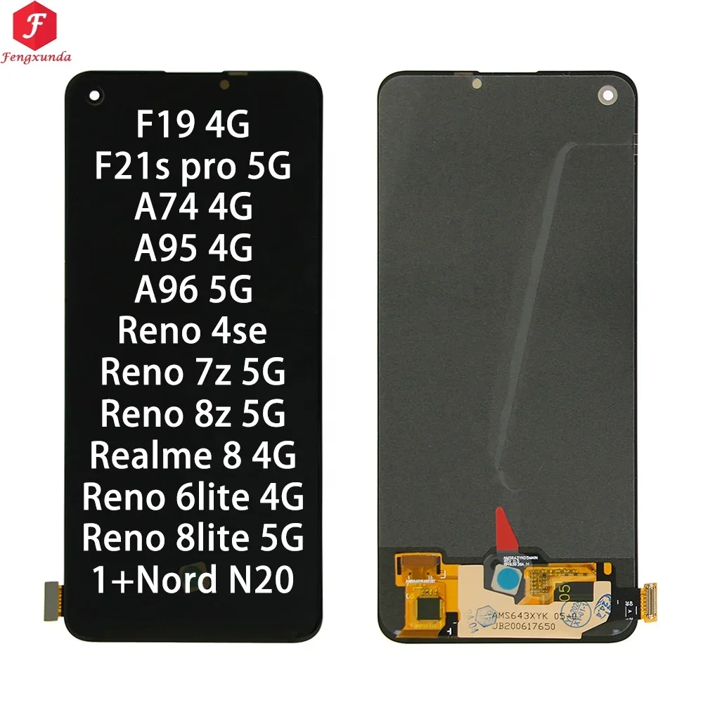 Oppo Reno 4SE Ekran Dokunmatik A Plus Kalite Ürün/iNCELL 04 VER Çıtasız (Çerçevesiz)