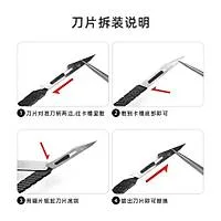 Qianli Tx01 Neşter Kesme Takımı