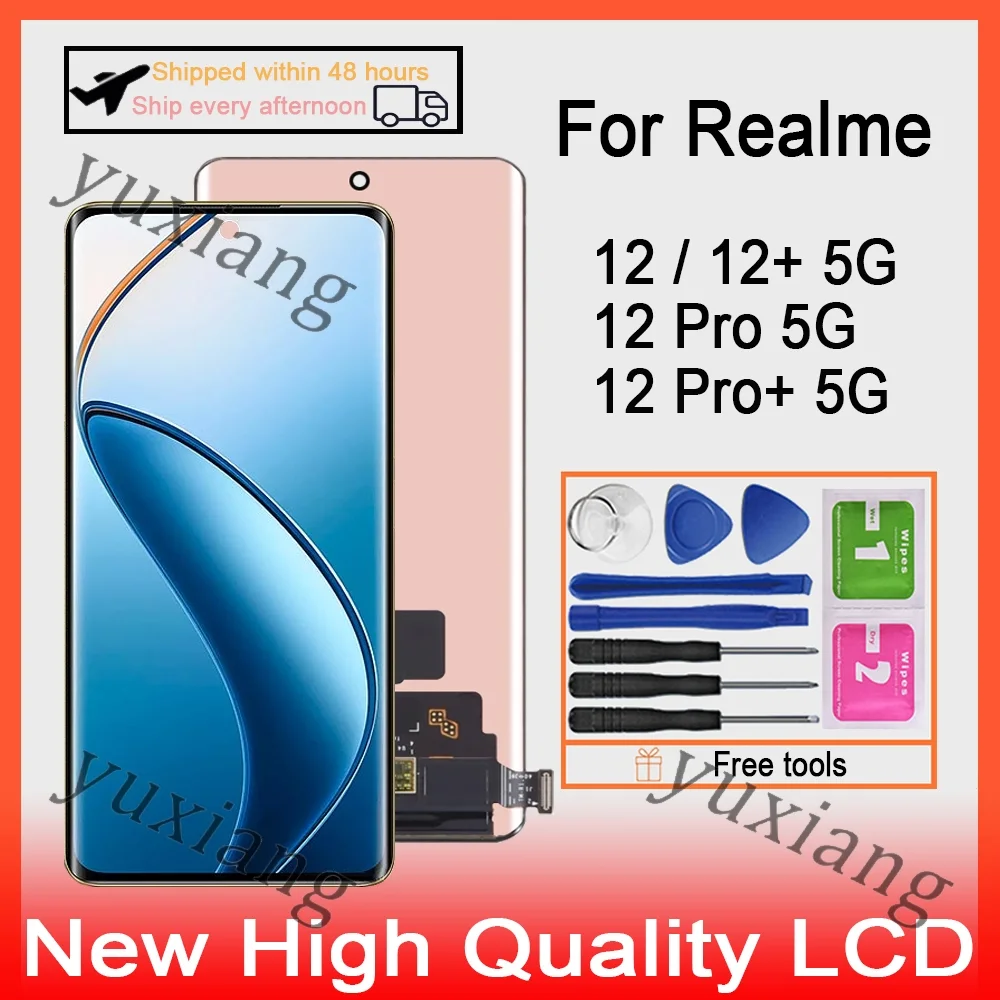 Realme 12 Pro Plus Ekran Dokunmatik SOFT OLED Kalite Ekran Çıtasız (Çerçevesiz)