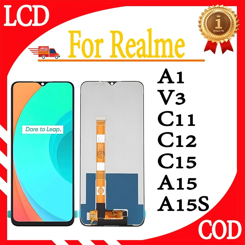 Realme A15 Ekran Dokunmatik Orijinal Çıtasız Ürün (Çerçevesiz)
