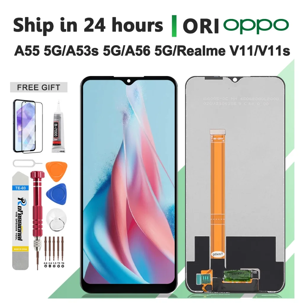 Realme A56 5G Ekran Dokunmatik Orijinal Çıtasız Ürün (Çerçevesiz)