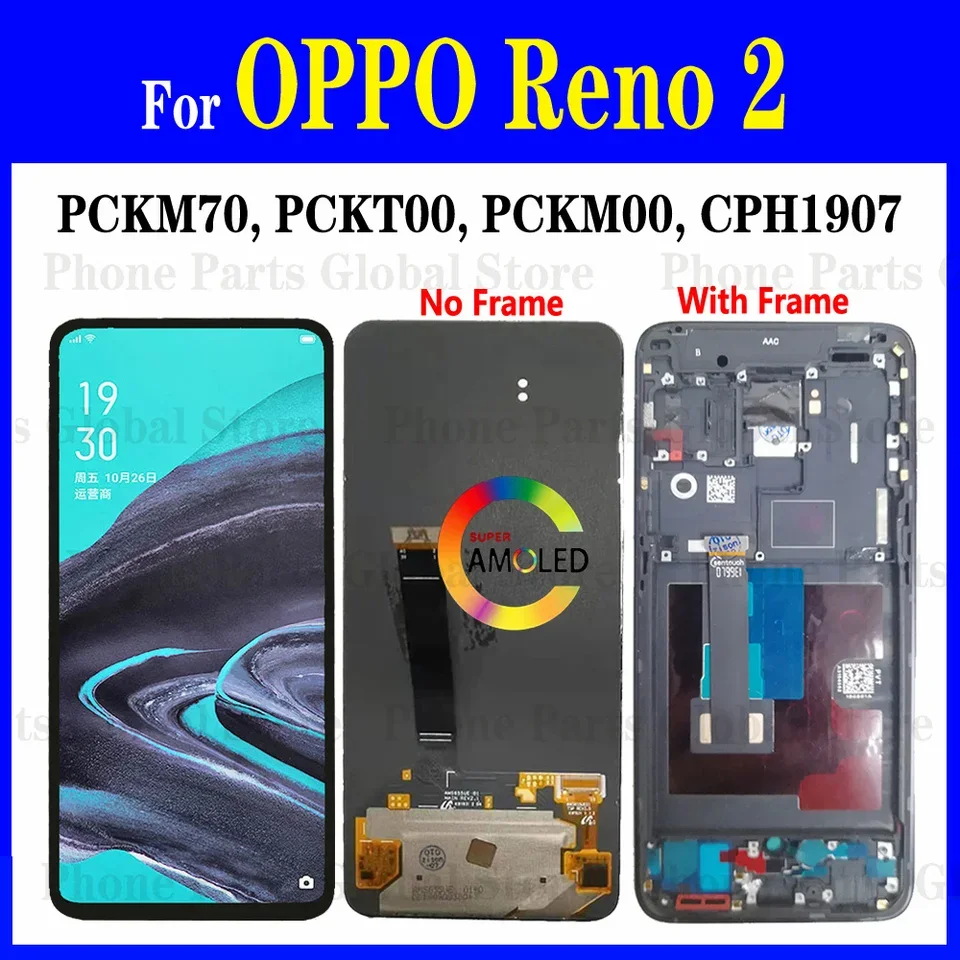 Reno 2 Ekran Dokunmatik A Plus Kalite Ürün/iNCELL Çıtasız (Çerçevesiz)