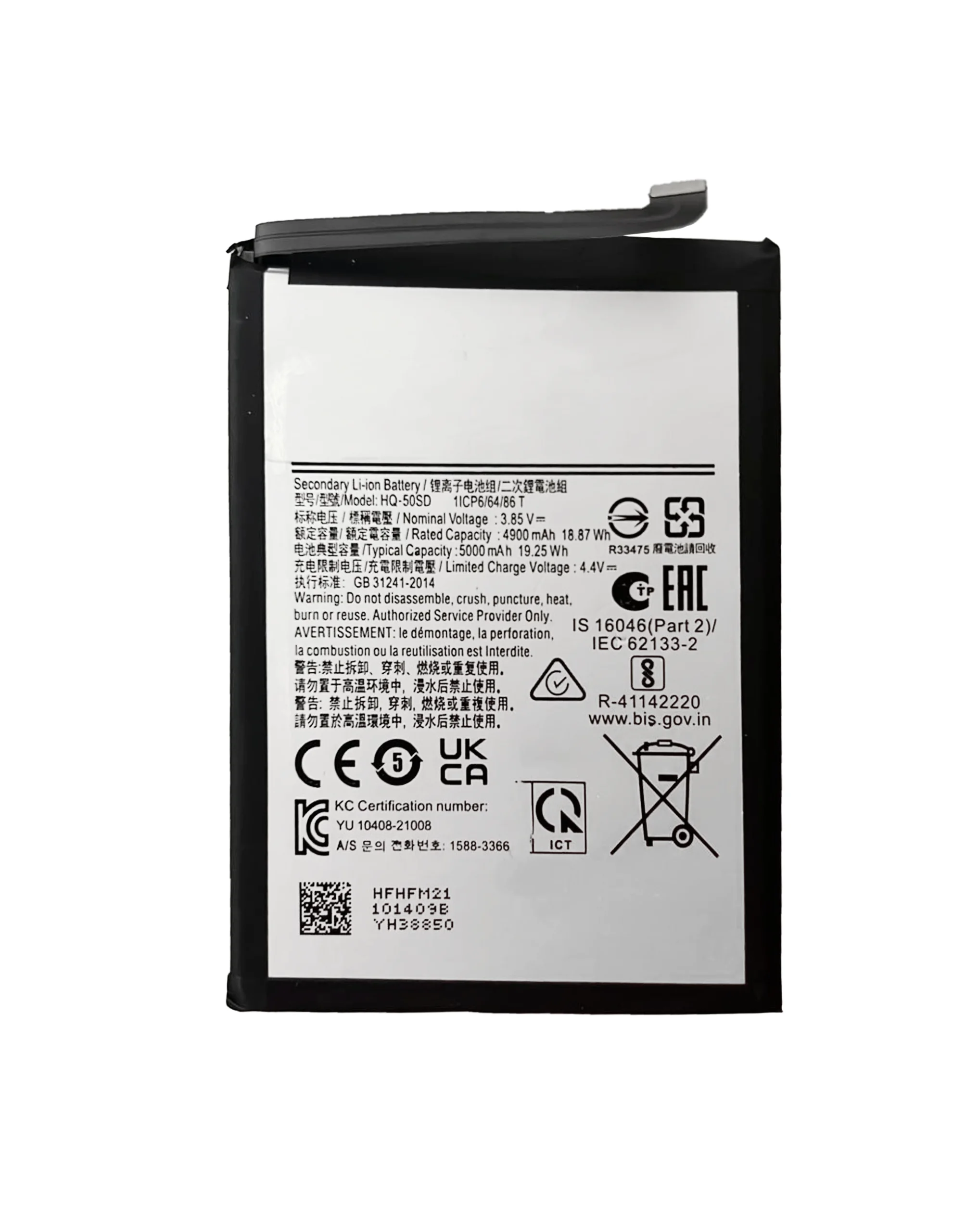 Samsung A06 5G Çıtalı Ekran Dokunmatik Orijinal