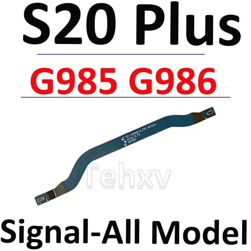 Samsung S20 Plus G985 Şebeke Anteni