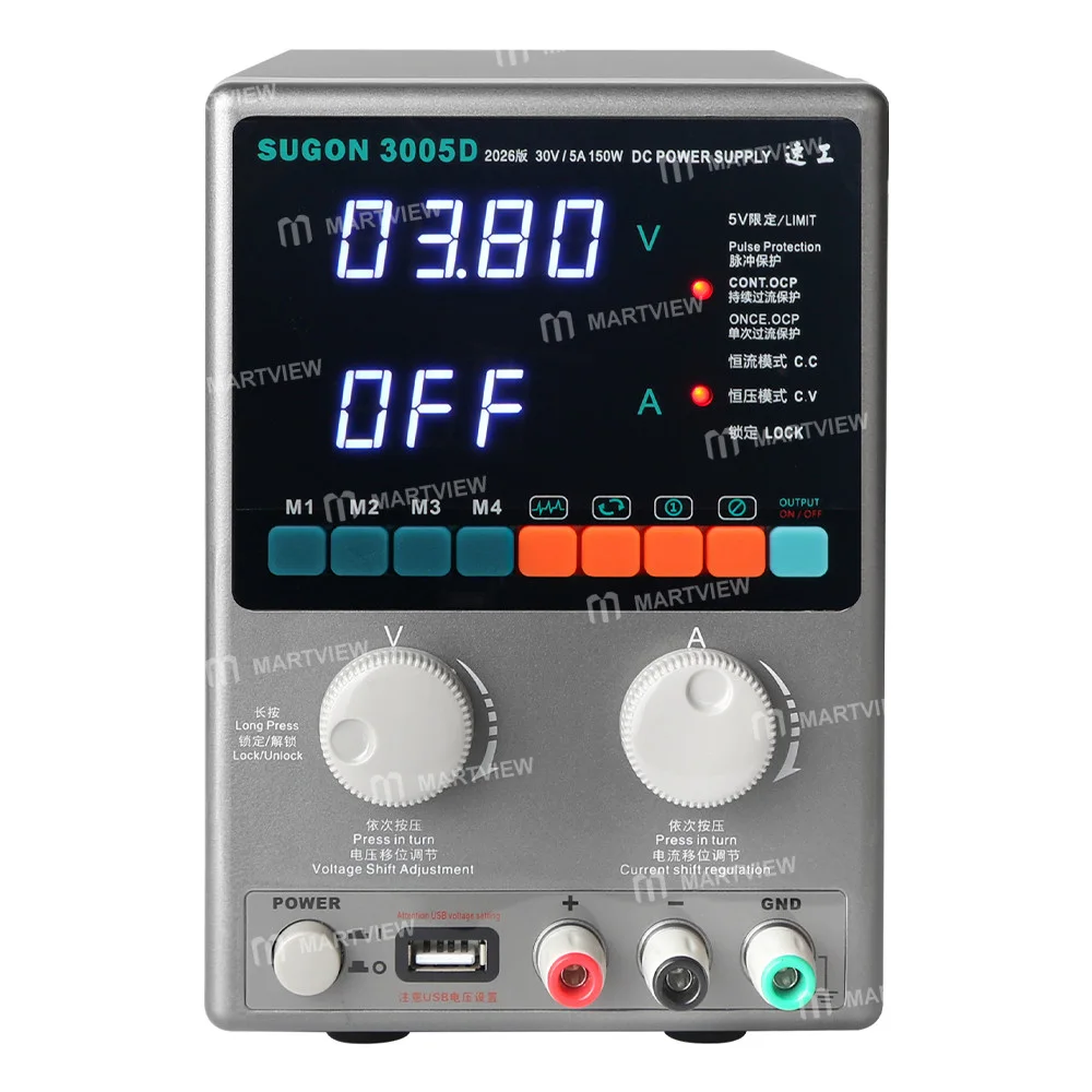 Sugon 3005D Power Supply