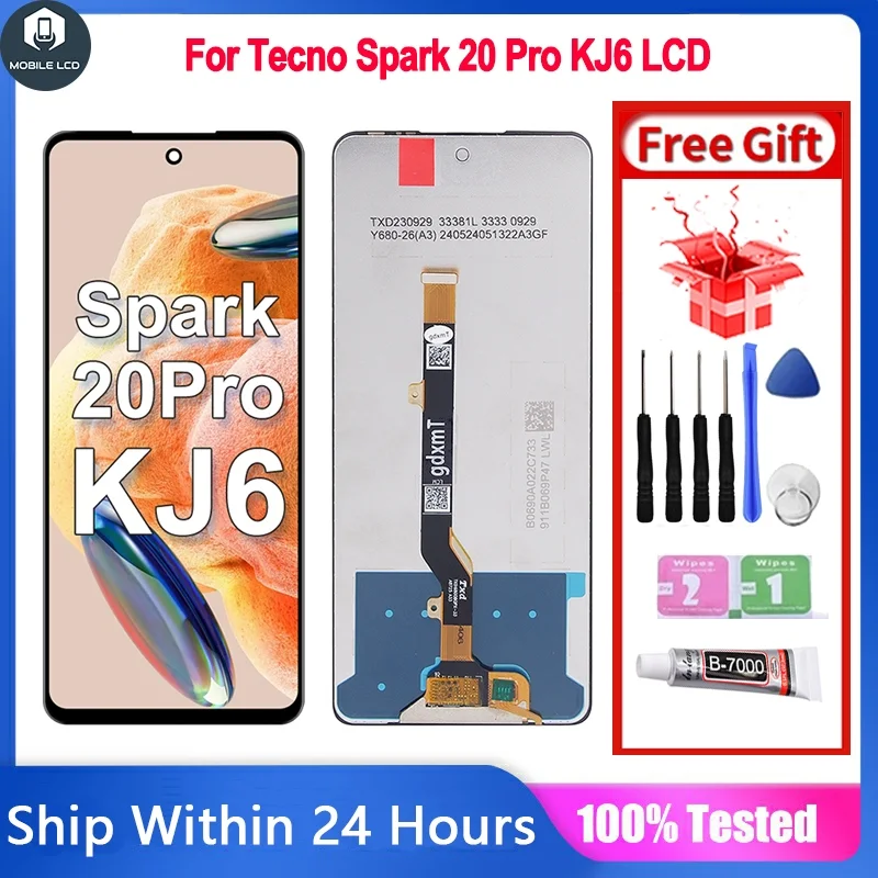 Tecno Hot 20 5G Ekran Dokunmatik Orijinal Çıtasız Ürün (Çerçevesiz)