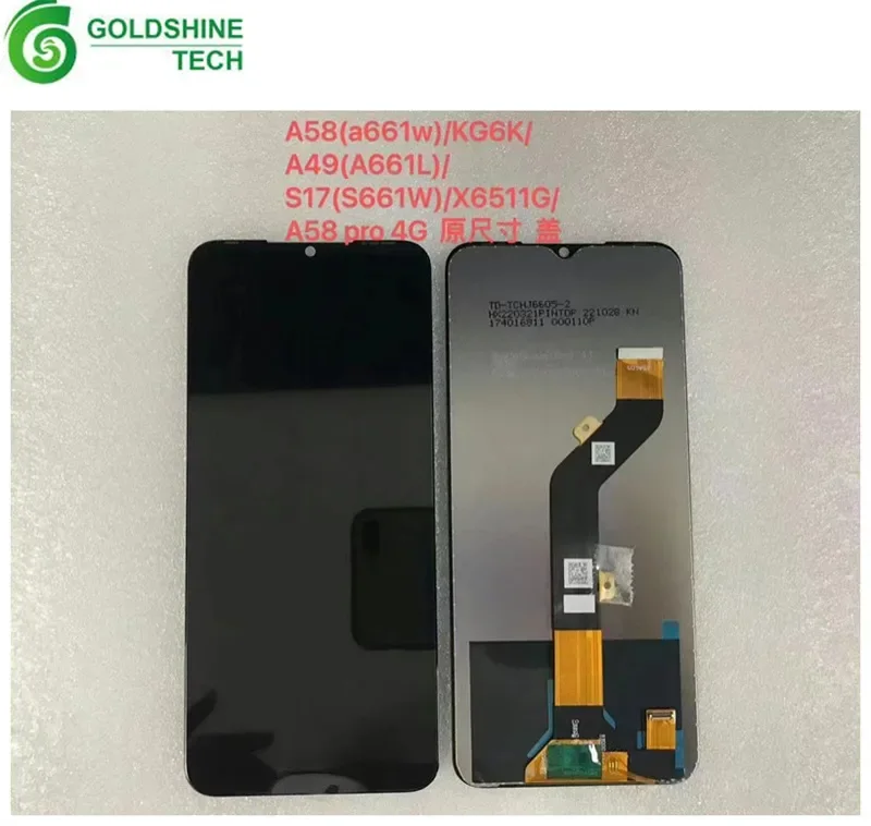 Tecno itel A49 Ekran Dokunmatik Orijinal Çıtasız Ürün (Çerçevesiz)