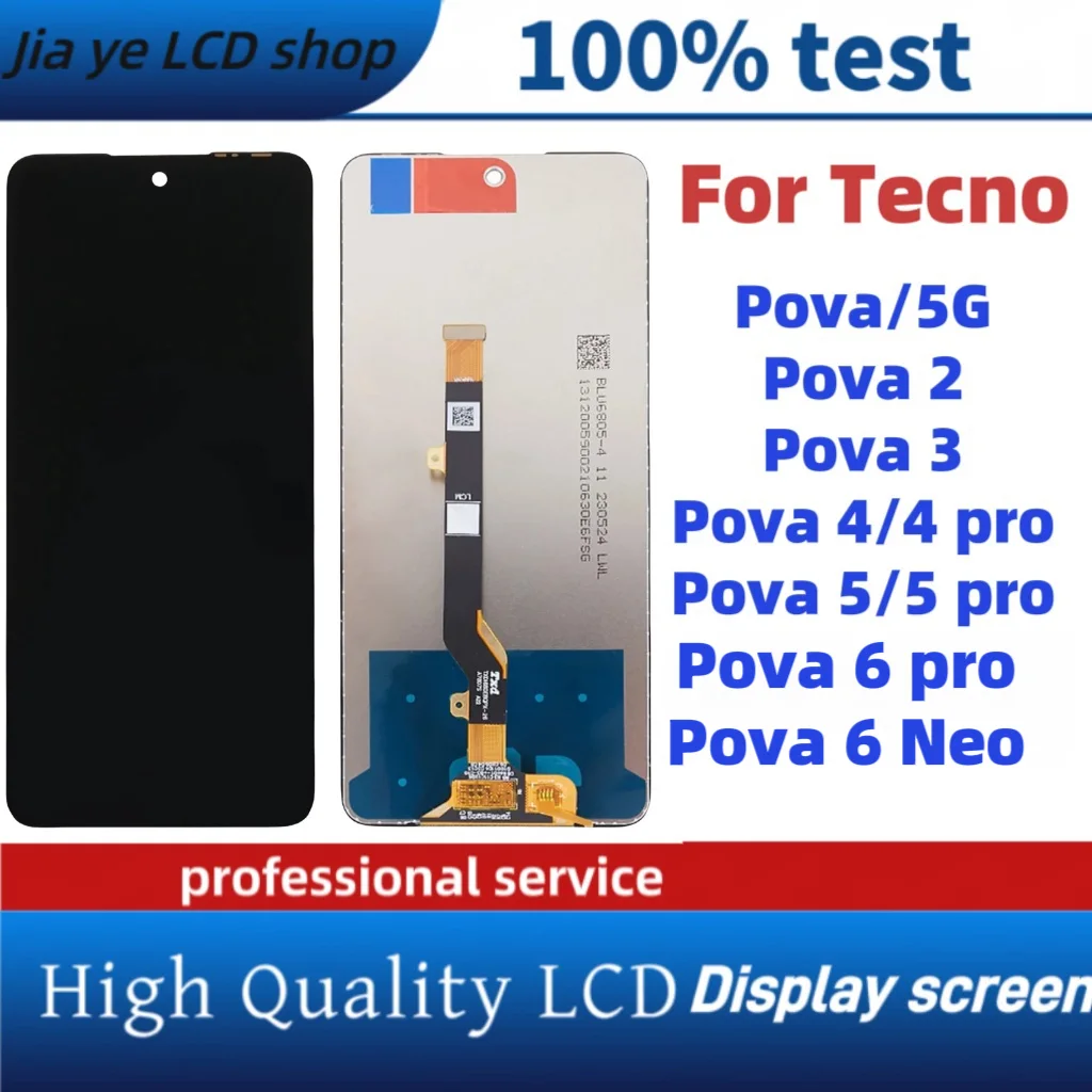 Tecno Pova Slim 5G Ekran Dokunmatik SOFT OLED Kalite Ekran Çıtasız (Çerçevesiz)