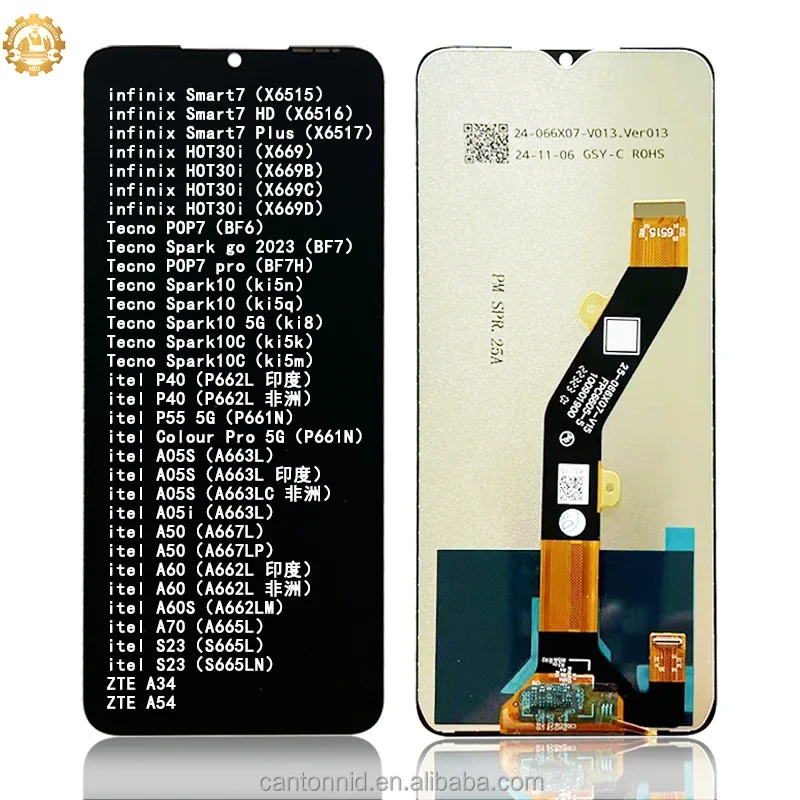 Tecno Smart 7 Plus Ekran Dokunmatik Orijinal Çıtasız Ürün (Çerçevesiz)