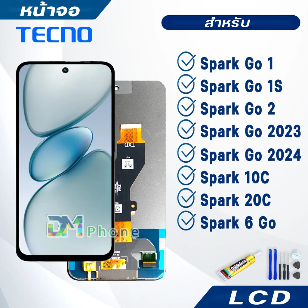 Tecno Spark Go 1 Ekran Dokunmatik Orijinal Çıtasız Ürün (Çerçevesiz)