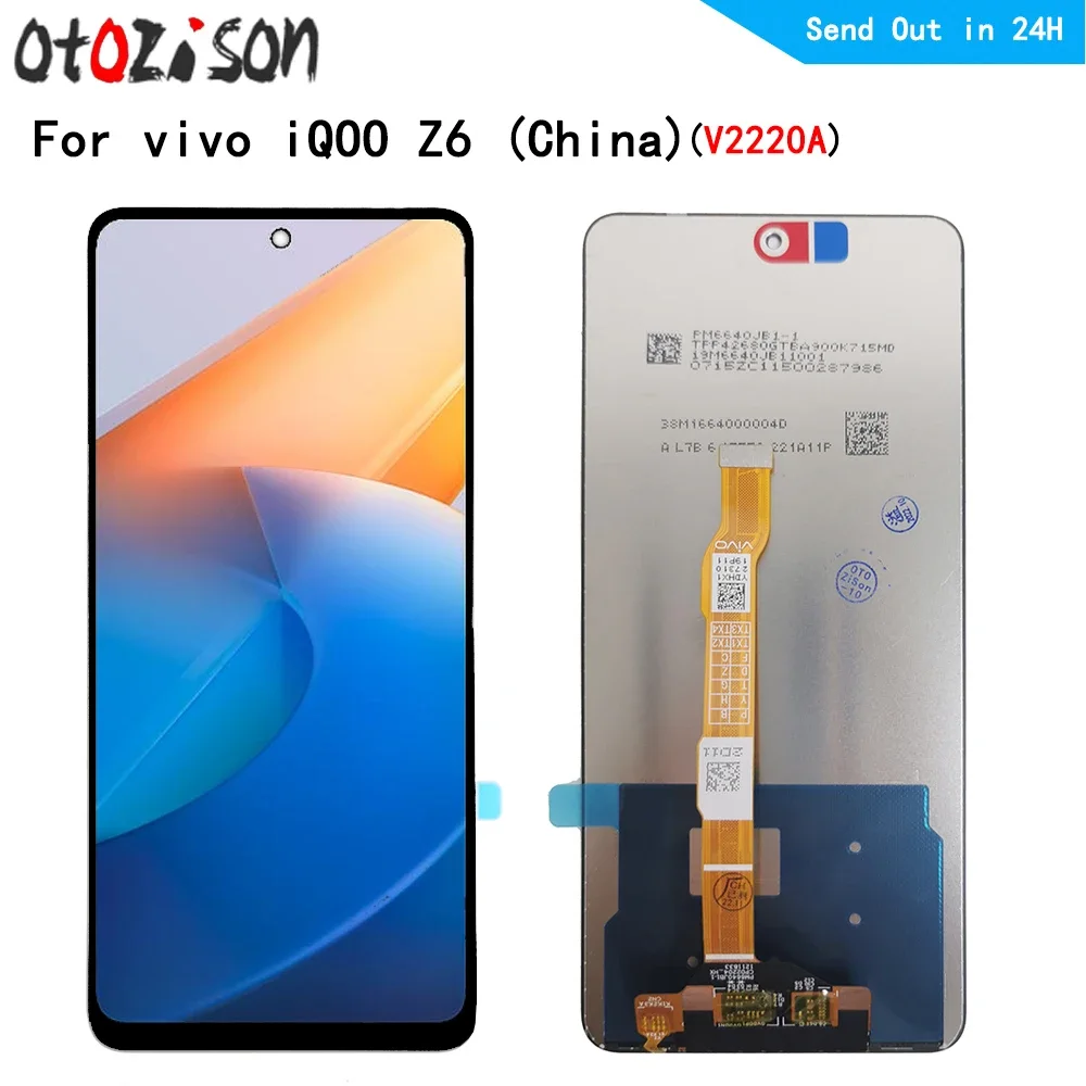 Vivo iqoo Z6 5G Ekran Dokunmatik Orijinal Çıtasız Ürün (Çerçevesiz)