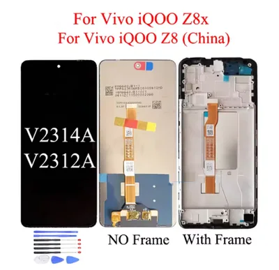 Vivo iqoo Z8 Ekran Dokunmatik Orijinal Çıtasız Ürün (Çerçevesiz)