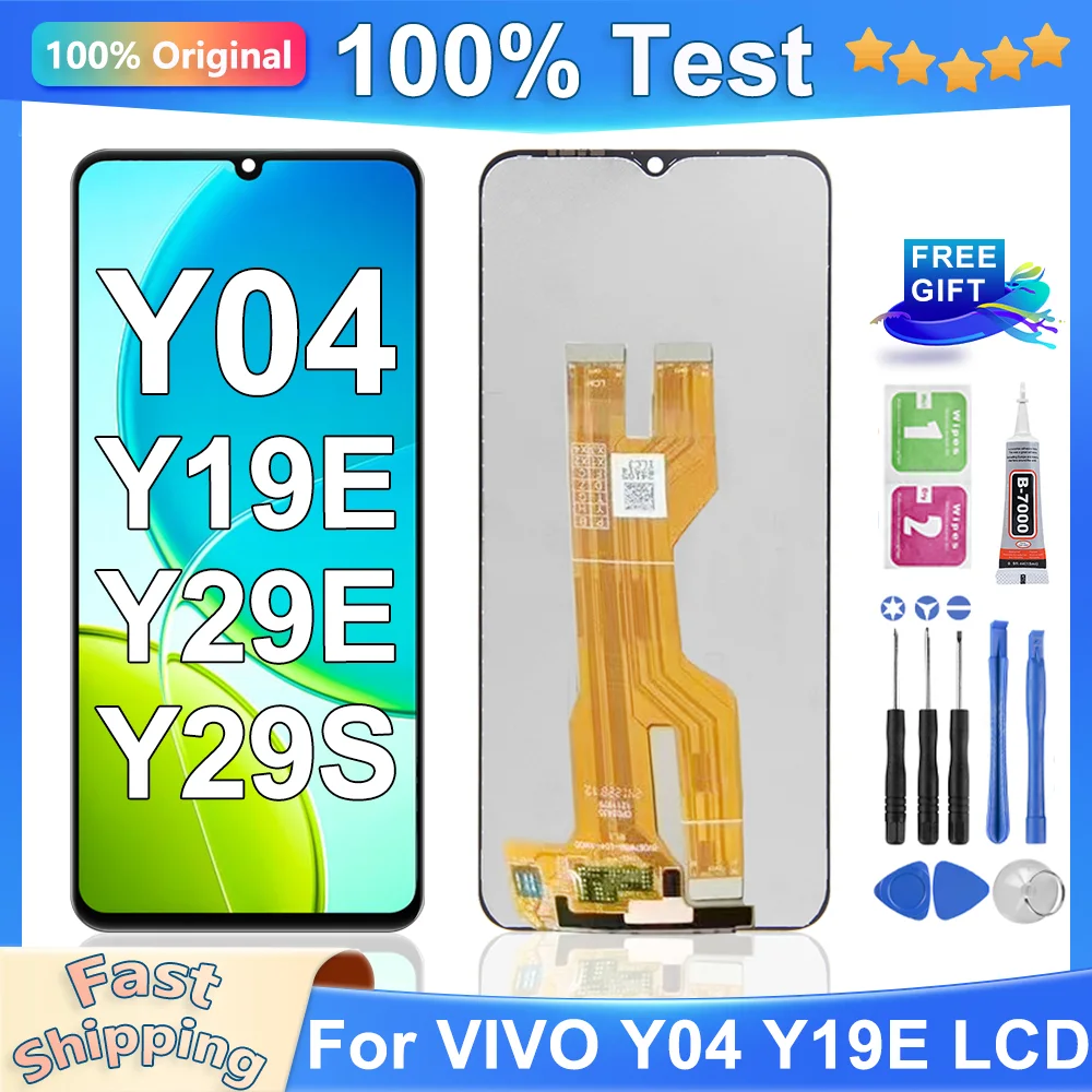 Vivo Y19e Ekran Dokunmatik Orijinal Çıtasız Ürün (Çerçevesiz)