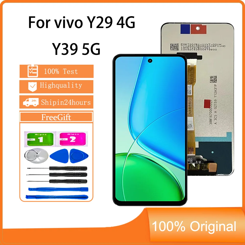 Vivo Y29 4G Ekran Dokunmatik Orijinal Çıtasız Ürün (Çerçevesiz)