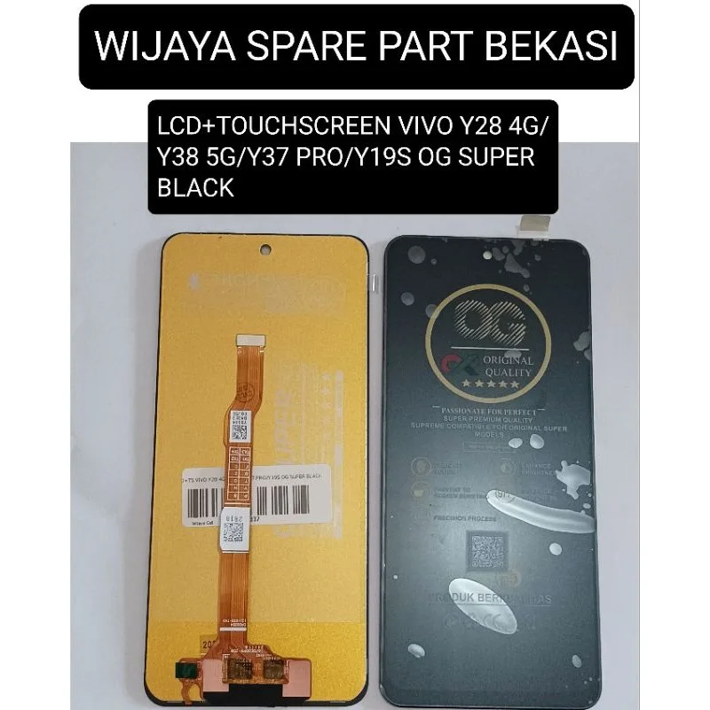 Vivo Y38 5G Ekran Dokunmatik Orijinal Çıtasız Ürün (Çerçevesiz)