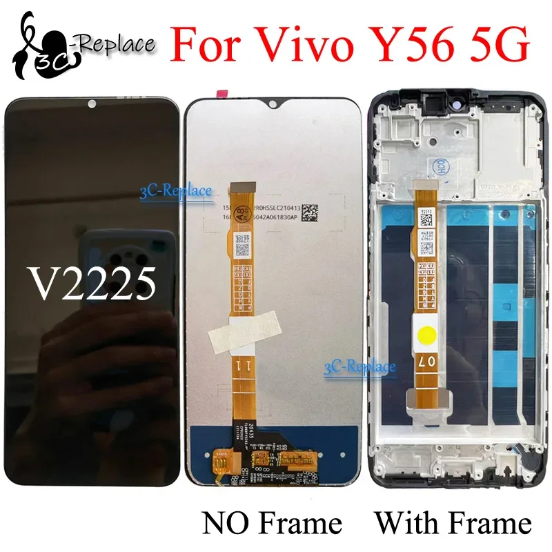 Vivo Y56 5G Ekran Dokunmatik Orijinal Çıtasız Ürün (Çerçevesiz)