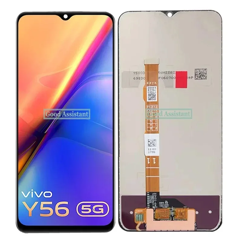 Vivo Y56 5G Ekran Dokunmatik Orijinal Çıtasız Ürün (Çerçevesiz)