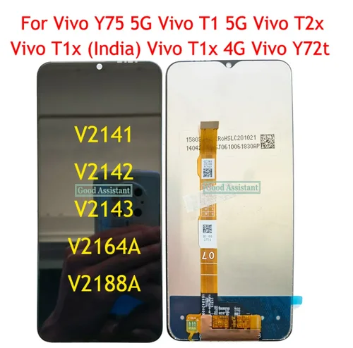 Vivo Y75 5G Ekran Dokunmatik Orijinal Çıtasız Ürün (Çerçevesiz)