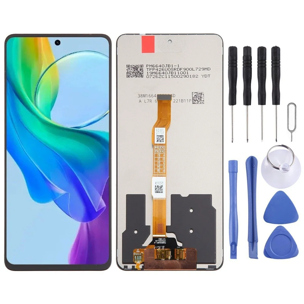 Vivo Y78 Plus Ekran Dokunmatik Orijinal Çıtasız Ürün (Çerçevesiz)