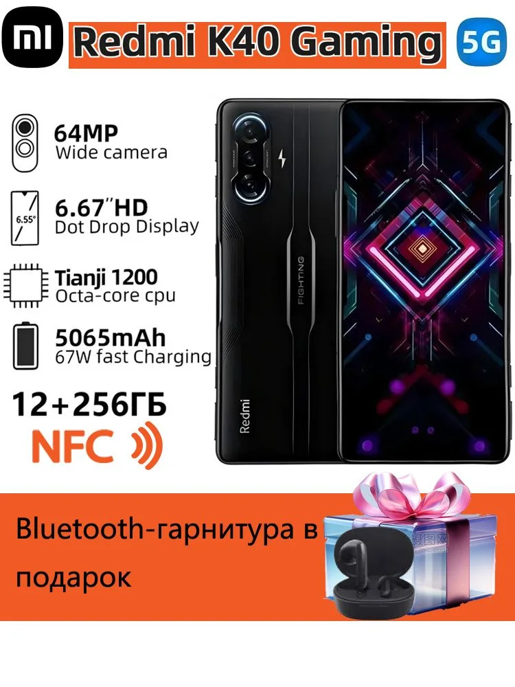 Xiaomi K40 Gaming Çıtalı Ekran Dokunmatik Siyah SOFT OLED Kalite Ekran