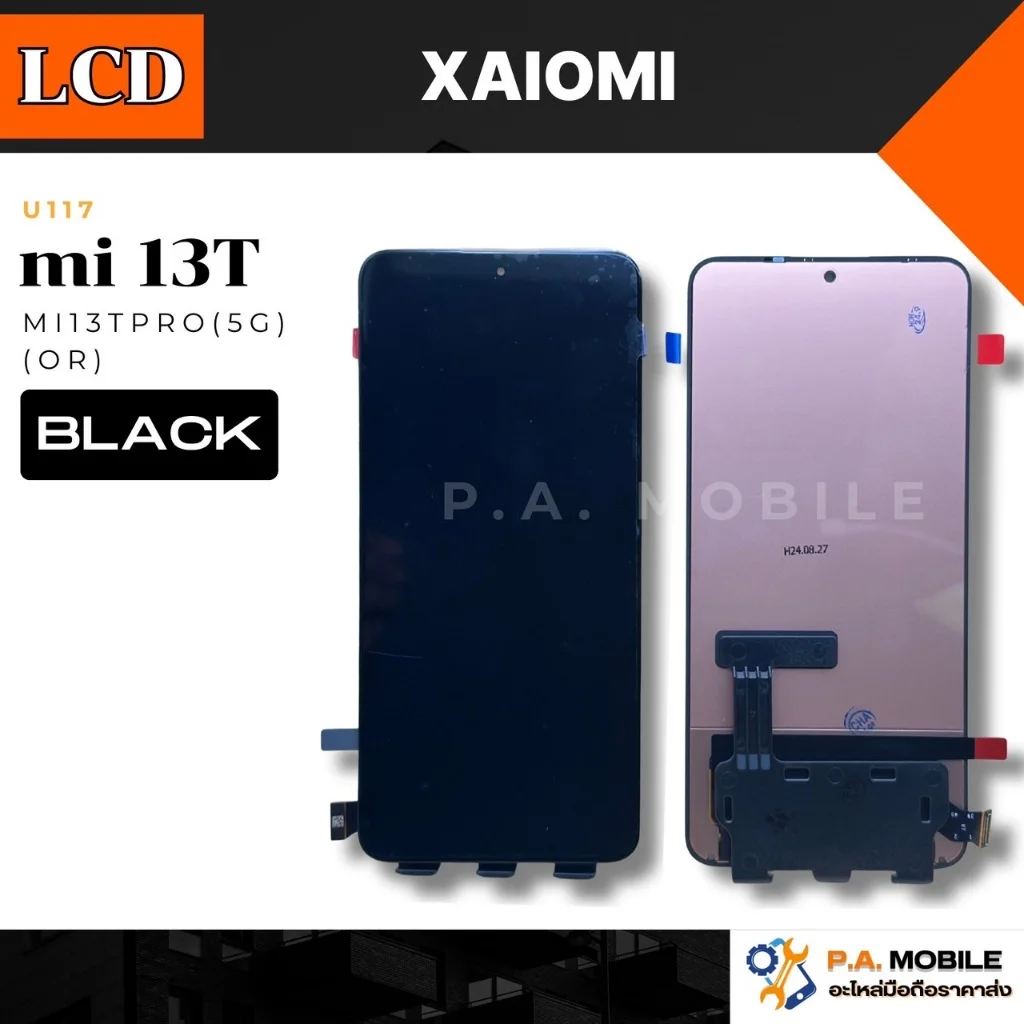 Xiaomi Mi 13T Çıtalı Ekran Dokunmatik Siyah SOFT OLED Kalite Ekran
