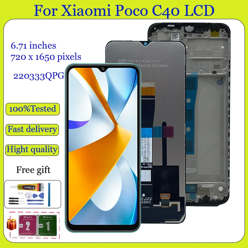 Xiaomi Pococo C40 Ekran Dokunmatik Orijinal Çıtasız Ürün (Çerçevesiz)