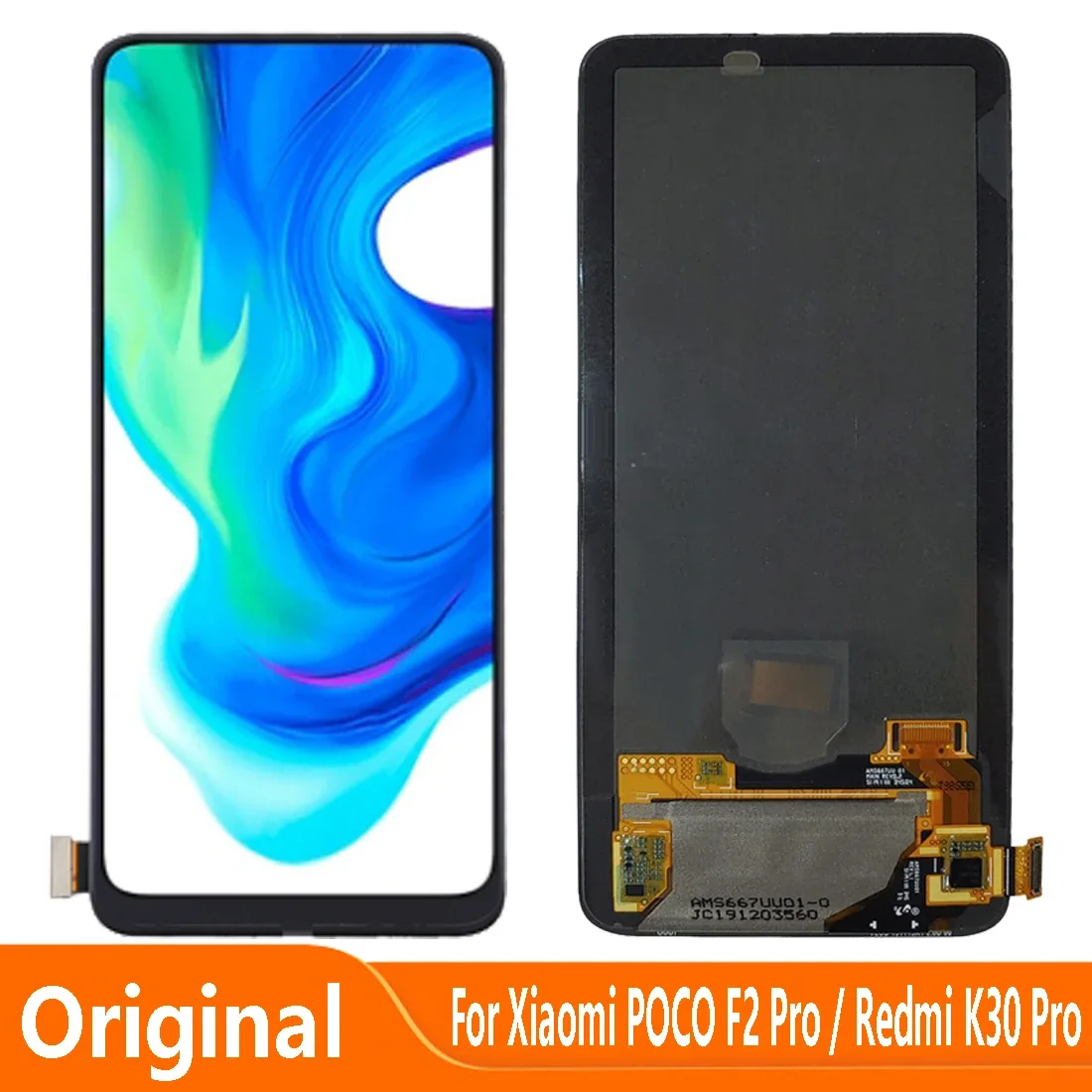 Xiaomi Pococo F2 Ekran Dokunmatik Orijinal Çıtasız Ürün (Çerçevesiz)