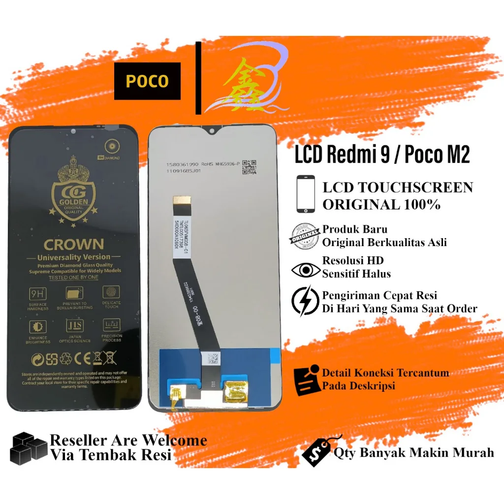 Xiaomi Pococo M2 Ekran Dokunmatik Orijinal Çıtasız Ürün (Çerçevesiz)