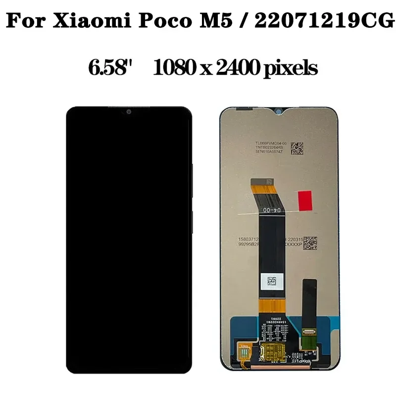 Xiaomi Pococo M5 Ekran Dokunmatik Orijinal Çıtasız Ürün (Çerçevesiz)