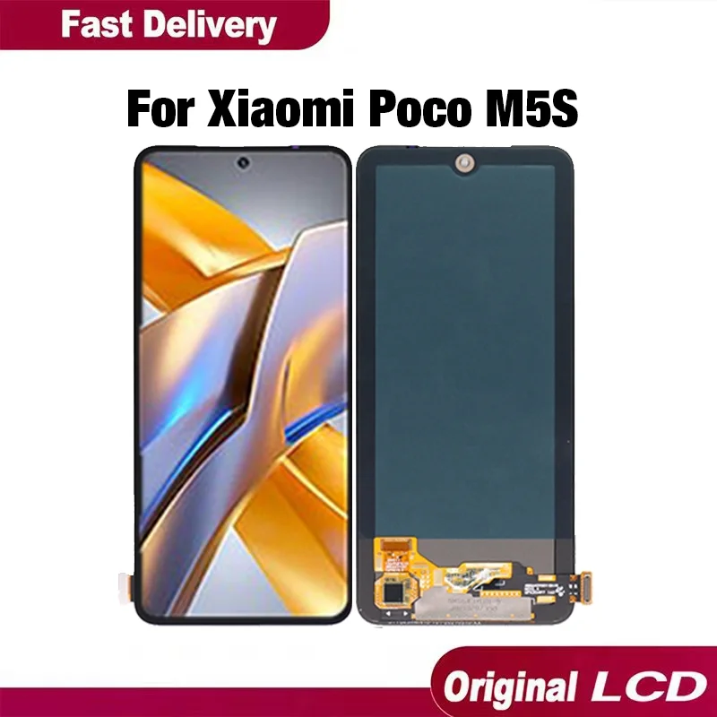 Xiaomi Pococo M5s Ekran Dokunmatik A Plus Kalite Ürün Çıtasız (Çerçevesiz)