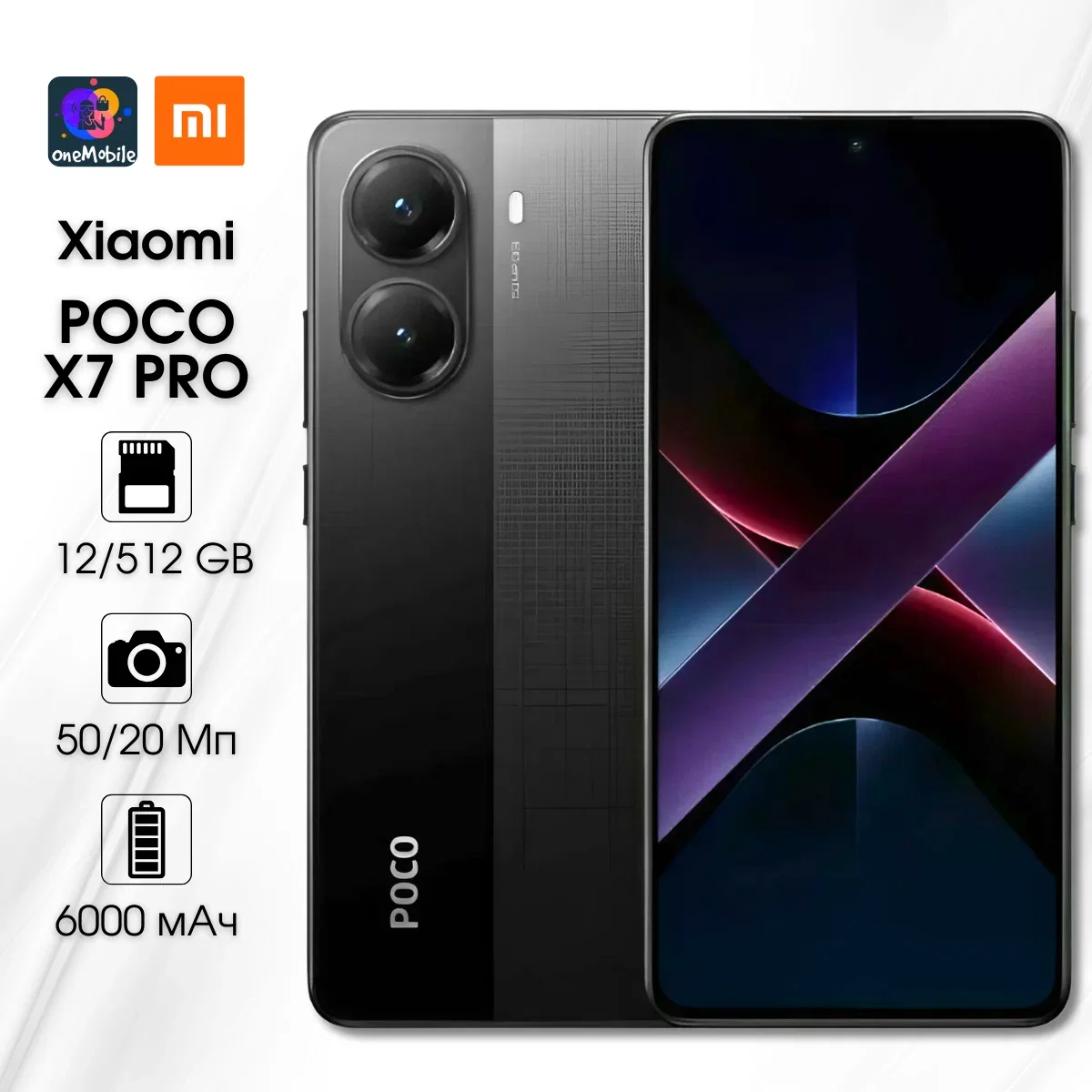 Xiaomi Redmi Poco X7 Pro Çıtalı Ekran Dokunmatik Siyah A Plus Kalite Ürün